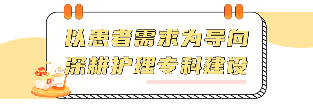 微信图片_20230119172131.png