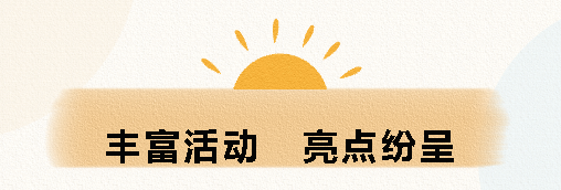 微信截图_20221221172527.png