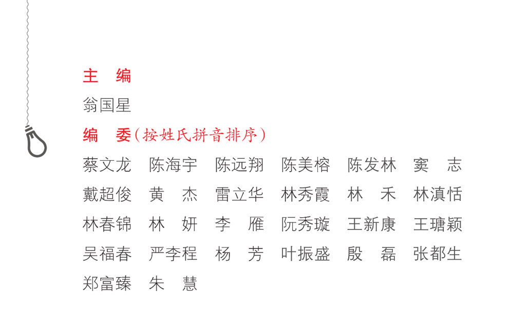 微信图片_20221124164133.png