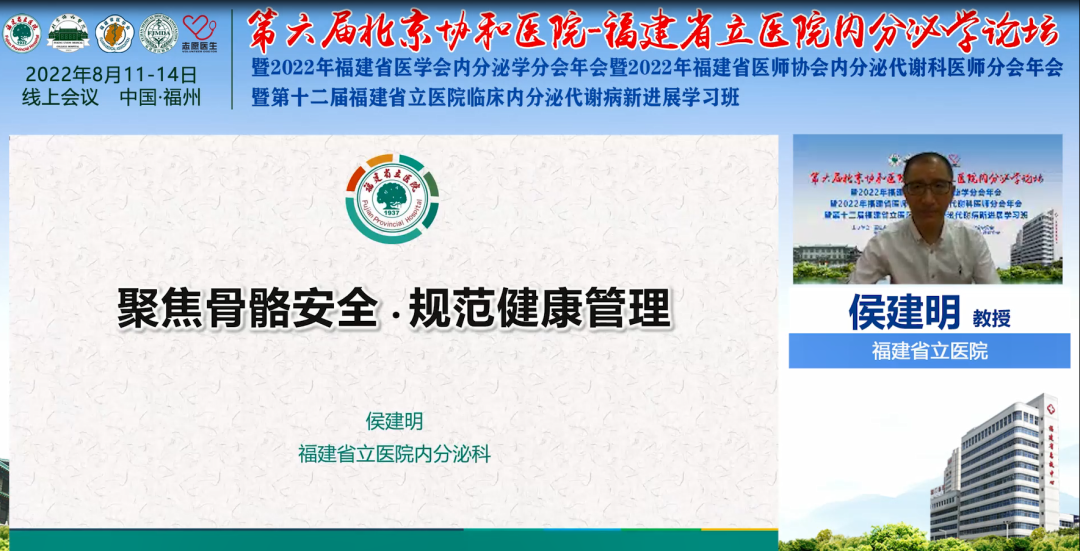 微信图片_20221214145545.png