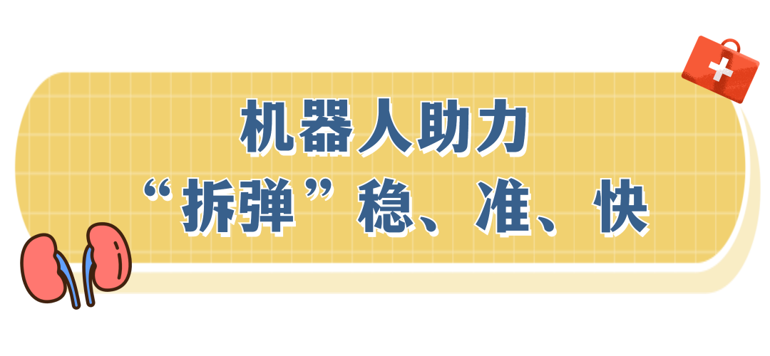 微信图片_20230113094230.png