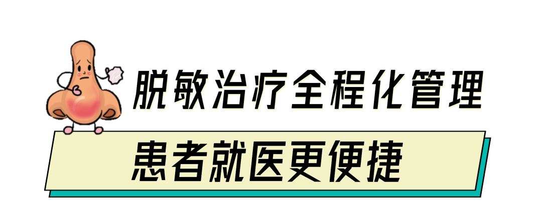 微信图片_20221116092449.png
