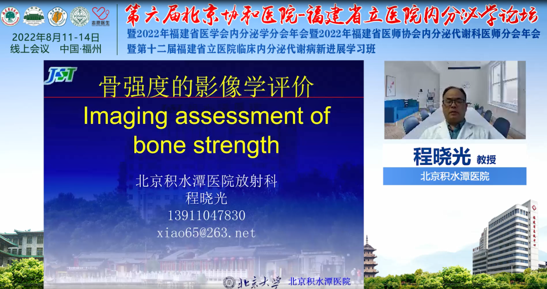 微信图片_20221214145600.png