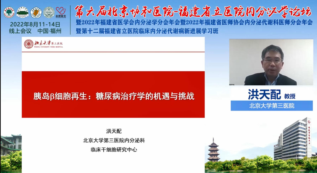 微信图片_20221214145640.png