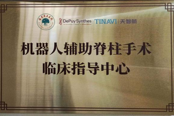 微信图片_20230106164239.png