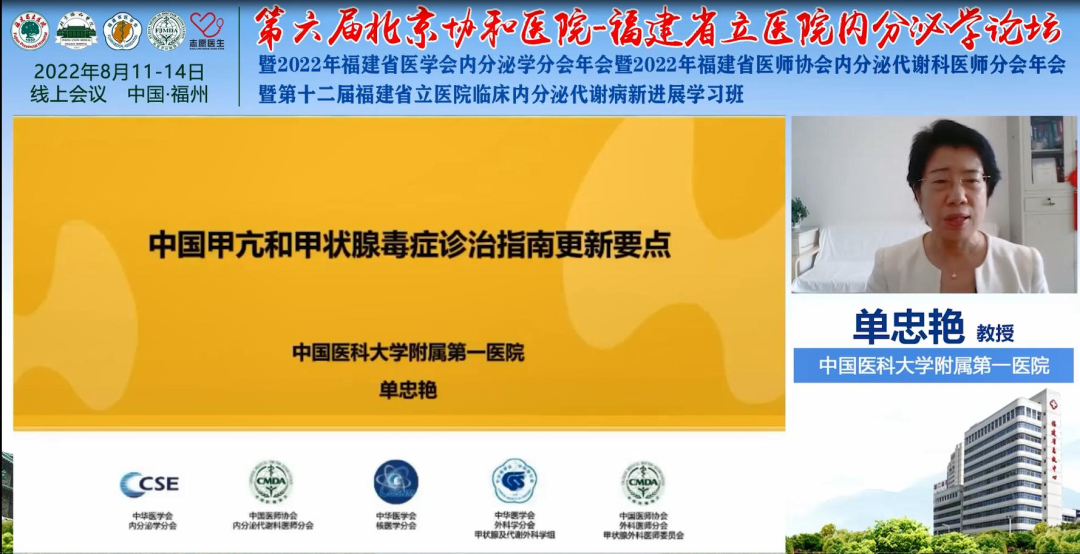 微信图片_20221214145614.png