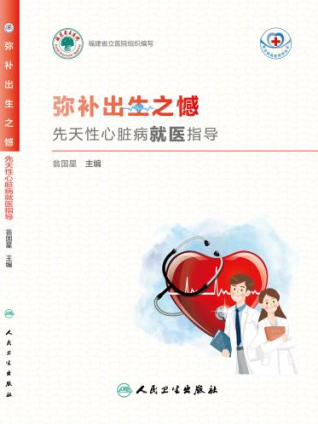微信图片_20221124164141.png