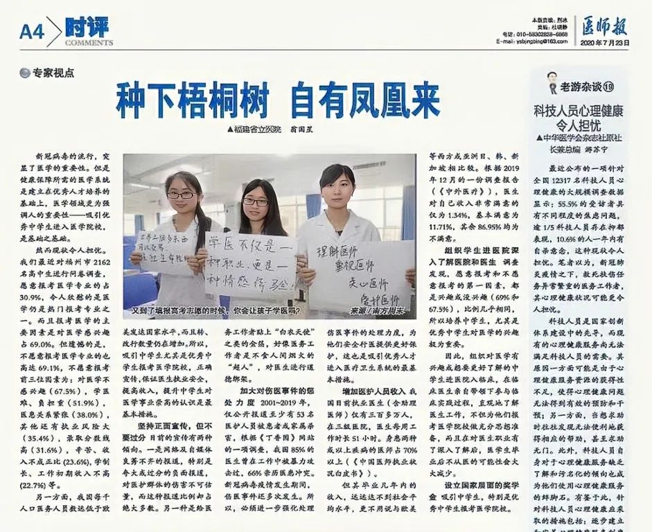 微信图片_20221221170420.jpg