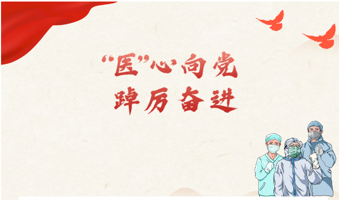 微信截图_20221025101902.png