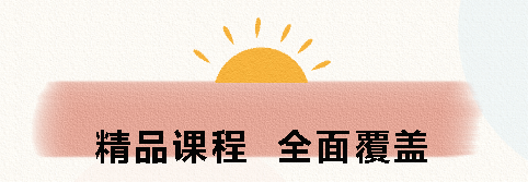 微信截图_20221221172506.png