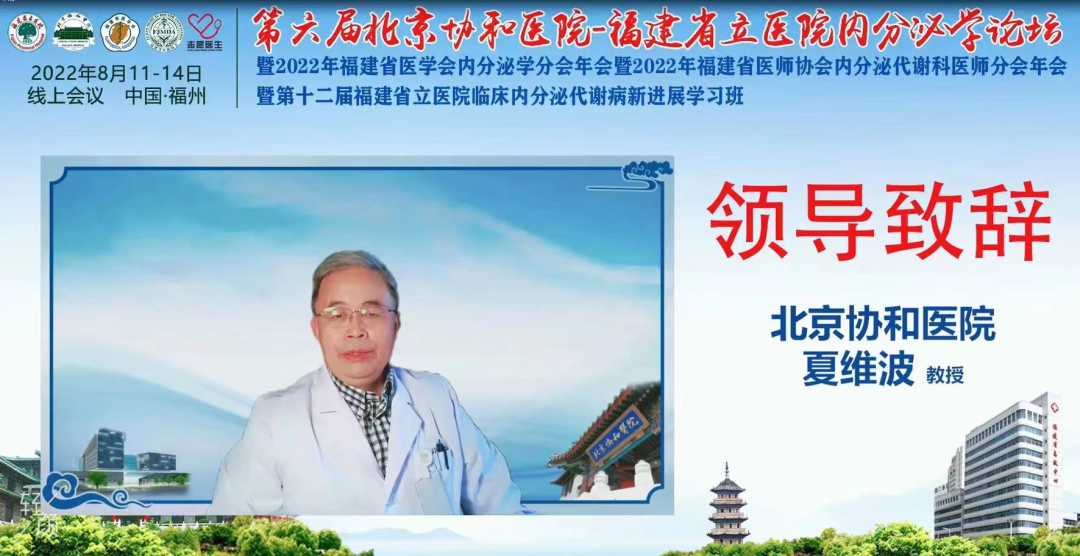 微信图片_20221214145506.png