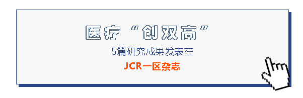 微信截图_20230119153721.png