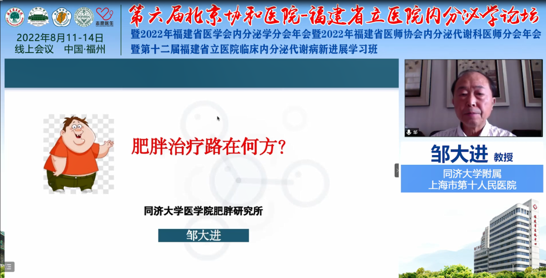 微信图片_20221214145633.png