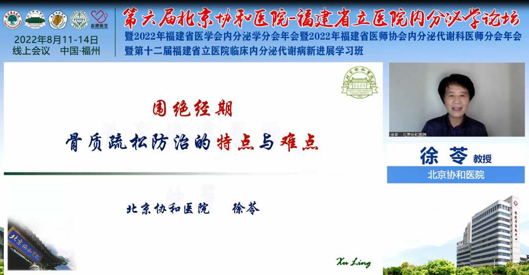 微信图片_20221214145534.png