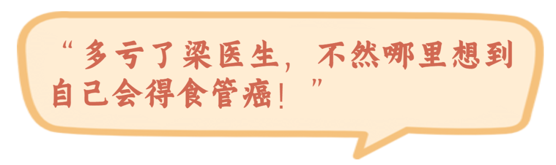 微信图片_20230106163942.png