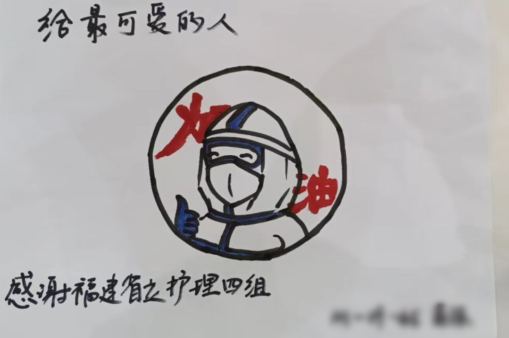 微信图片_20220609153800.png