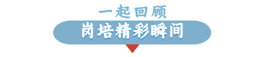 微信图片_20221221172451.png