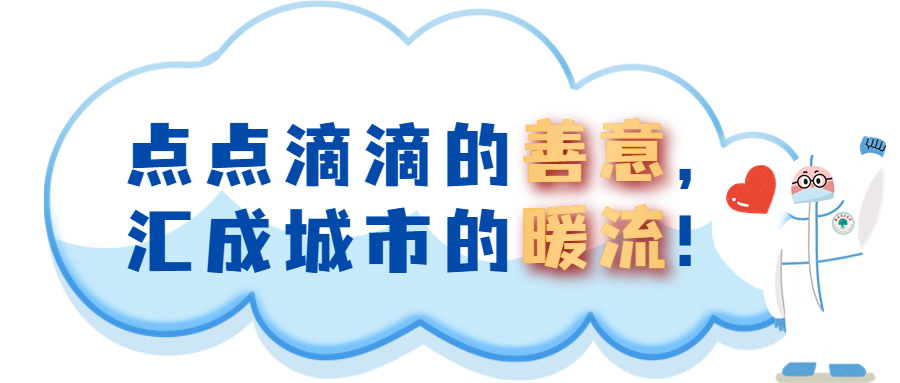 微信图片_20230113095559.png