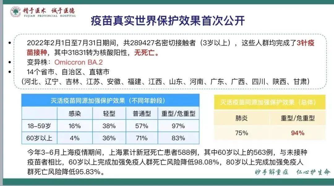 微信图片_20230119155324.jpg
