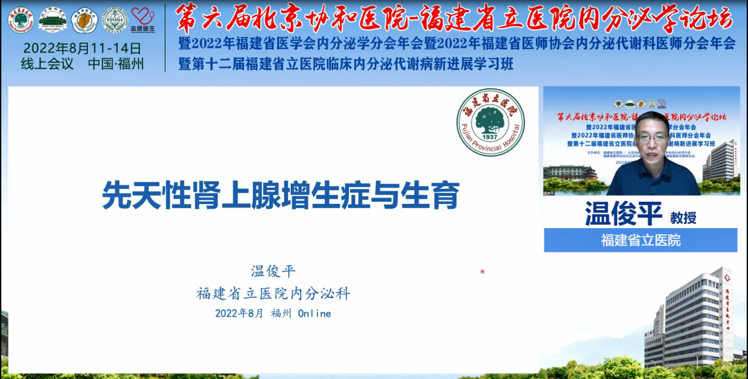 微信图片_20221214145548.png