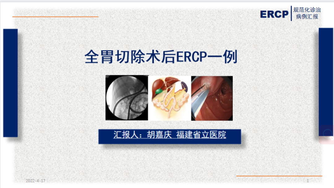 微信图片_20220601180814.png