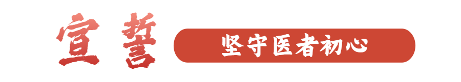 微信图片_20221025101956.png