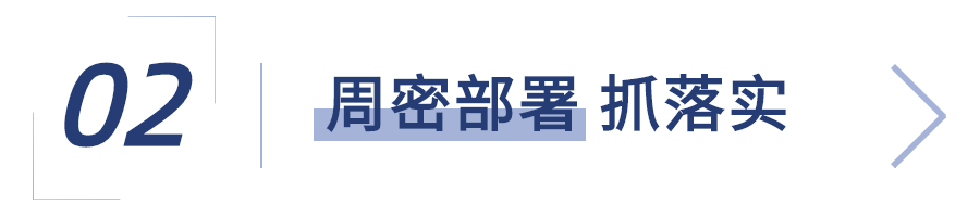 微信图片_20221214155003.png