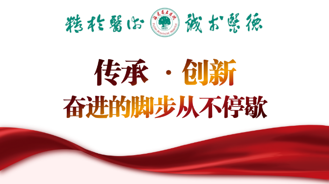 微信截图_20230119172752.png
