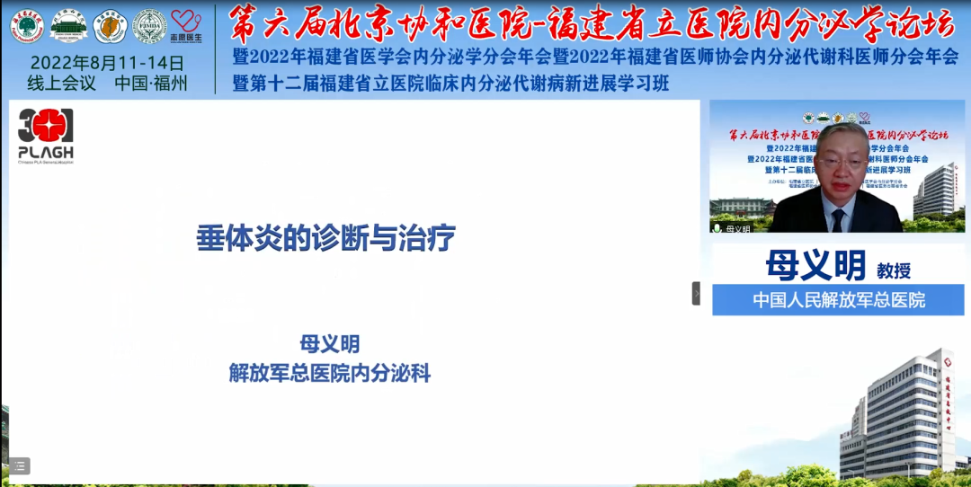 微信图片_20221214145604.png