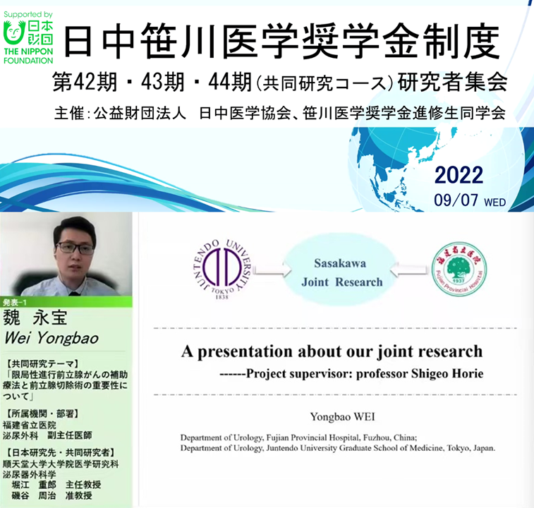 微信图片_20221124172309.png