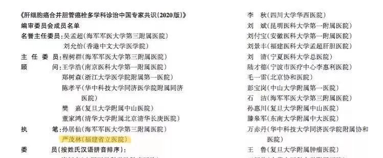 微信图片_20220630181302.jpg