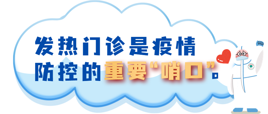 微信图片_20230113095527.png