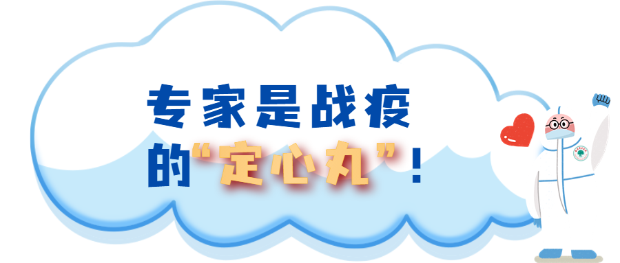 微信图片_20230113095535.png