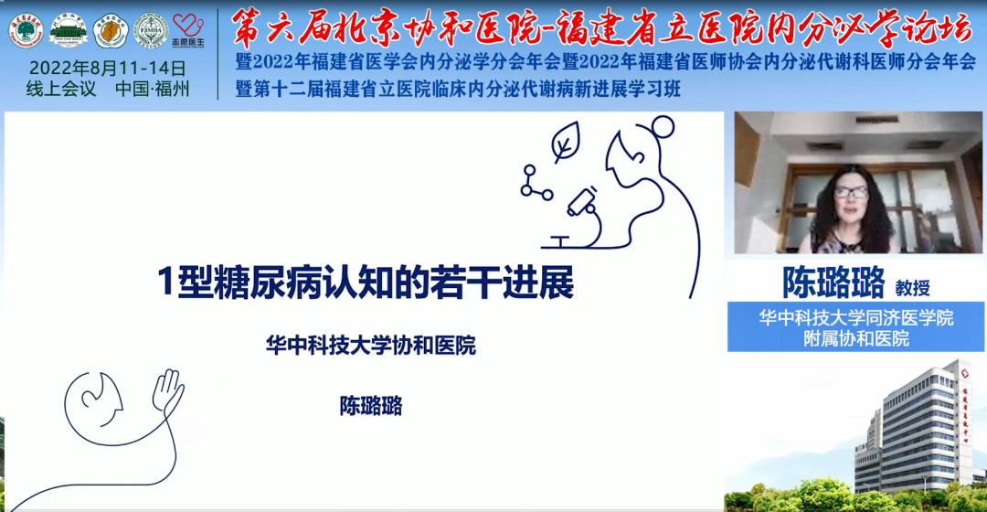 微信图片_20221214145637.png