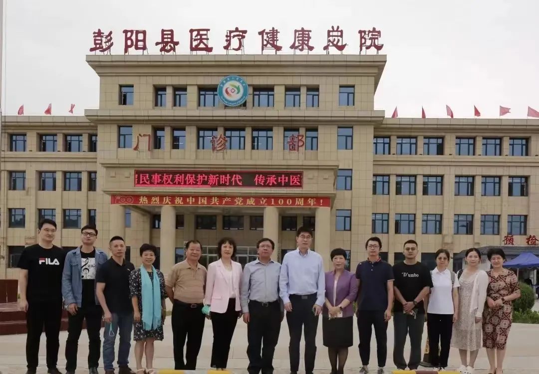 微信图片_20220721112114.jpg