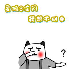 微信图片_20221124162800.gif