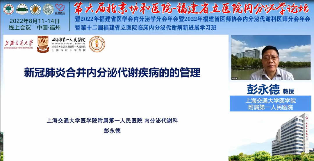 微信图片_20221214145616.png