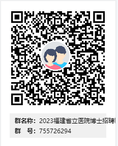 微信图片_20230113094615.png