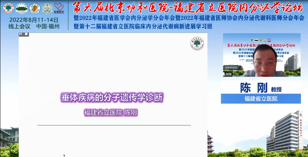 微信图片_20221214145543.png