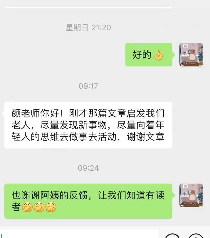 微信图片_20221107174422.jpg