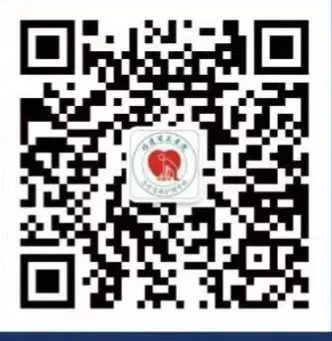微信图片_20230113111340.jpg