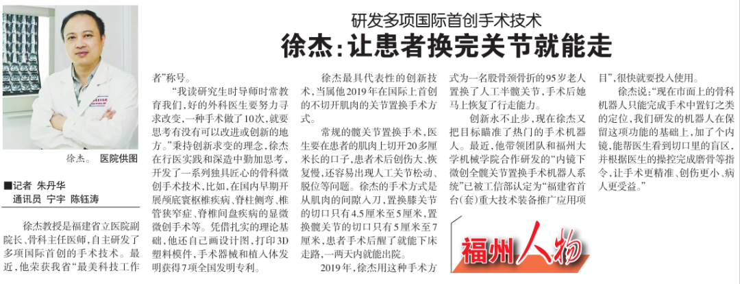微信图片_20220721113759.png