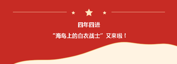 微信截图_20230106163924.png