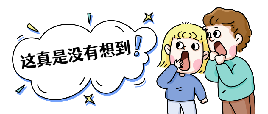 微信图片_20221214155335.png