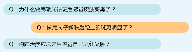 微信截图_20221124162815.png