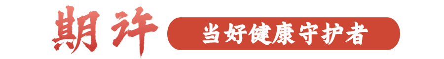 微信图片_20221025101946.png