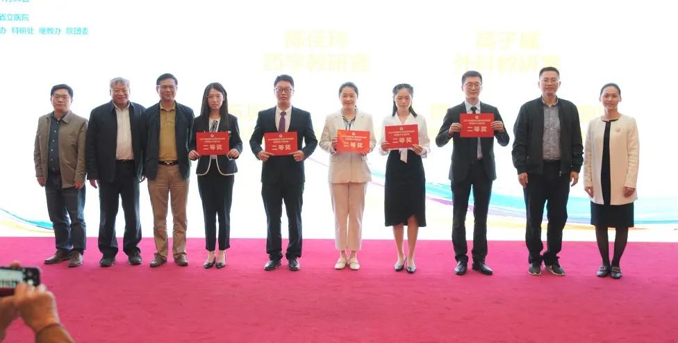 微信图片_20230113112341.jpg