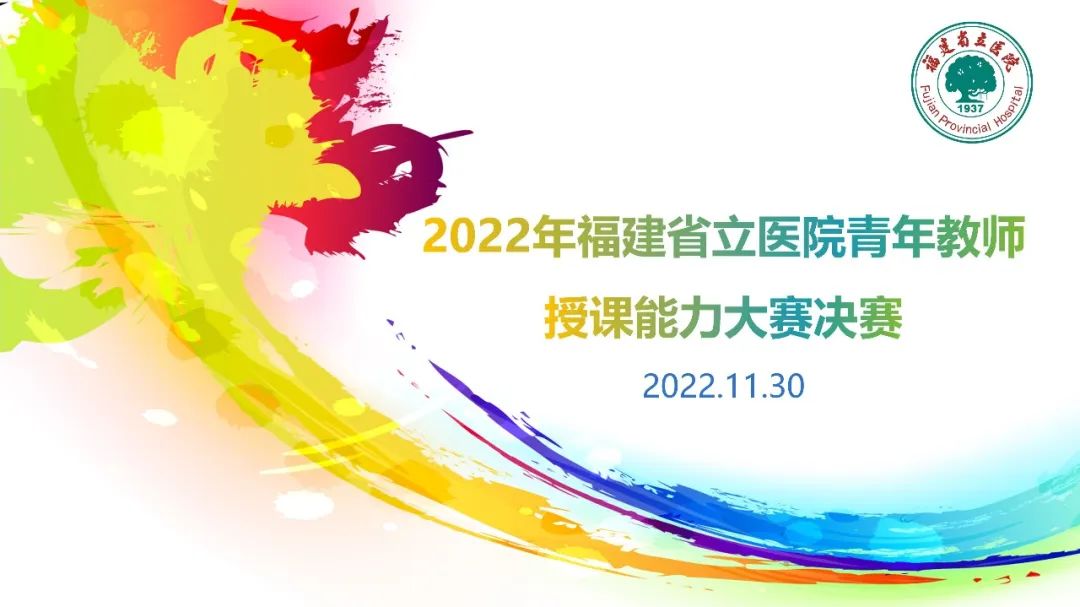 微信图片_20230113111942.jpg
