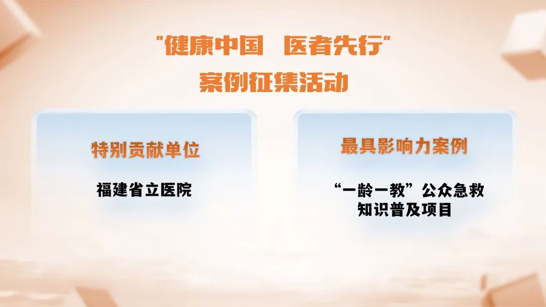 微信图片_20230113111249.jpg