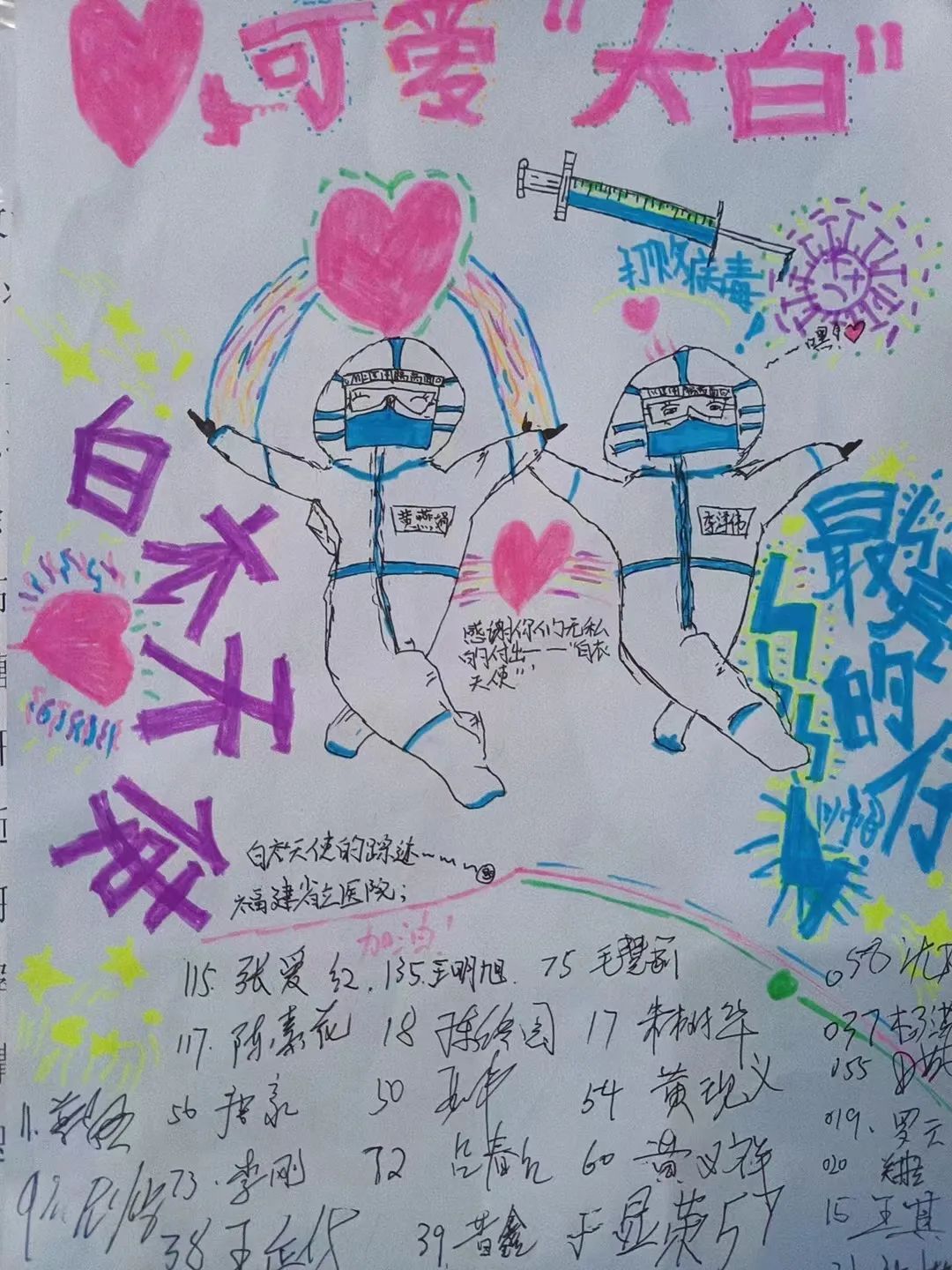 微信图片_20220523173706.jpg